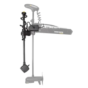 MEGA Live Target Lock Ultrex 45 and 52 inch
